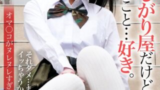 h 1454bdsr54202pl