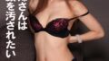 h 1462com00409pl