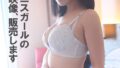 h 1462com00412pl