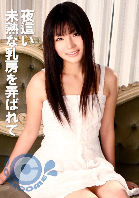 h 1462com00414pl