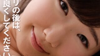 h 1462pyu00405pl