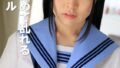 h 1462pyu00414pl