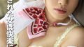 慰み者にされた女は快楽に沈んで…【無料試聴】 35 h 1462pyu00467pl