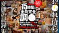 h 1472bukgb00004pl