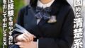 【アフスク☆セックス】ガード固めな清楚系ガールが男性経験を増やす為に勇気を出して中出しSEXしちゃいました!!【無料試聴】 42 h 1472erofv00284pl