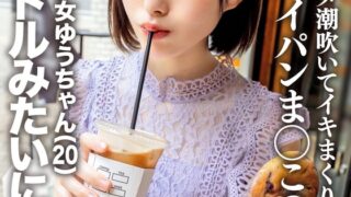h 1472erofv00286pl