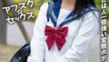 h 1472erofv00292pl