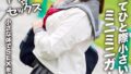 h 1472erofv00297pl