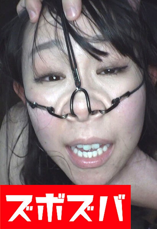 変態覚醒美女が乱れて狂う Part.1【無料試聴】 21 h 1510zzza00879pl