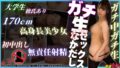 h 1540sdgn00035pl