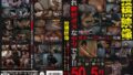 h 1596gns00102pl