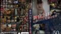 h 1596gns00104pl