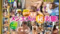 h 1647damx00013pl