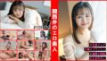 h 1658hnhu00125pl