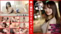 h 1658hnhu00128pl