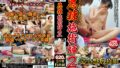h 1664kanz00329pl