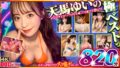 h 1711mgpd00002pl