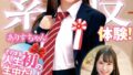 h 1732orecs00202pl
