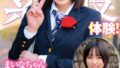 h 1732orecs00203pl
