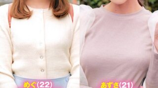h 1732orecs00233pl