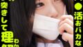 h 1732orecs00401pl