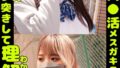 h 1732orecs00402pl