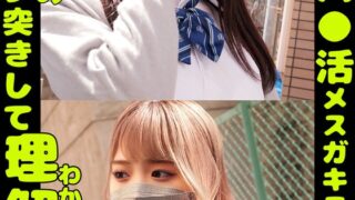 h 1732orecs00402pl