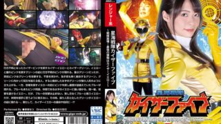 h 173ghov00054pl