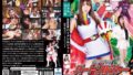 h 173ghov00056pl