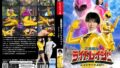 h 173spsa00089pl