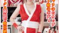 h 1771ciao00018pl