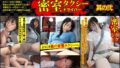h 1776sttaxd00002pl