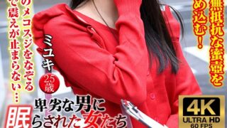 h 1776vntlr00022pl