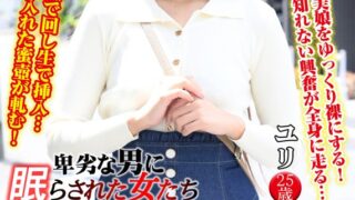 h 1776vntlr00023pl