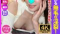 h 1780gidjs00120pl