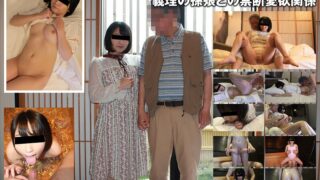 h 1783tkfc00013pl