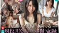 h 1784fto00003pl