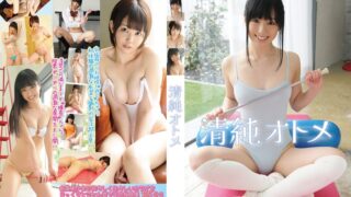 h 1786bufe00001pl