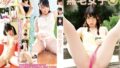 h 1786bufe00014pl