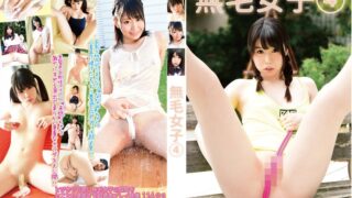 h 1786bufe00014pl