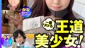 h 1787bdst02902pl