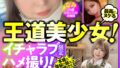 h 1787bdst03003pl