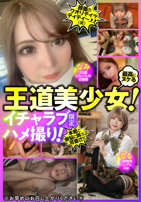 h 1787bdst03003pl
