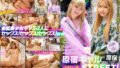 h 1791epsbz00007pl