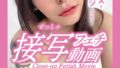 h 1791tc00002pl