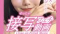 h 1791tc00004pl