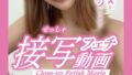 h 1791tc00014pl