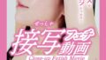 h 1791tc00026pl