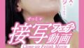 h 1791tc00030pl