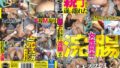 h 189pc00051pl